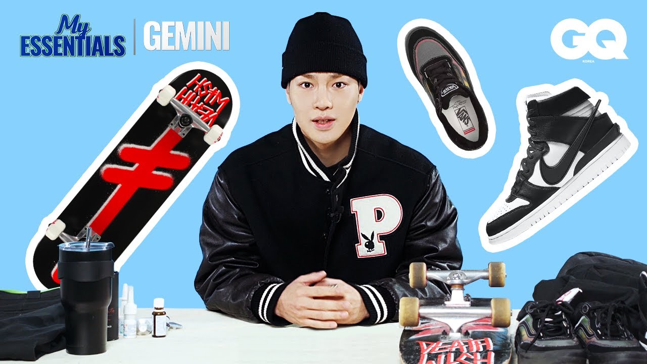 [ENG/마이에센셜] 몇 개 없는데 멋이라는 게 좔좔 흐르는... 제미나이의 에센셜 (GEMINI, PalPal Skateboard, Nike, Vans)