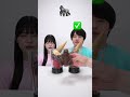 Saito09 funny video 😂😂😂 #shorts