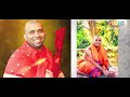 Sri samyamindra paratpara guru  watch full konkani bhajan