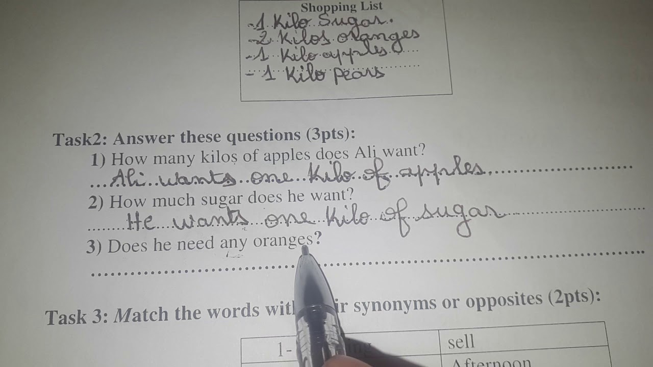 اختبار الانجليزية الفصل الأول الثانية متوسط