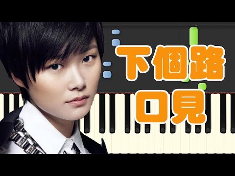 僕らの戦場 Full Cover Macross Delta Bokura No Senjou By Hina Youtube