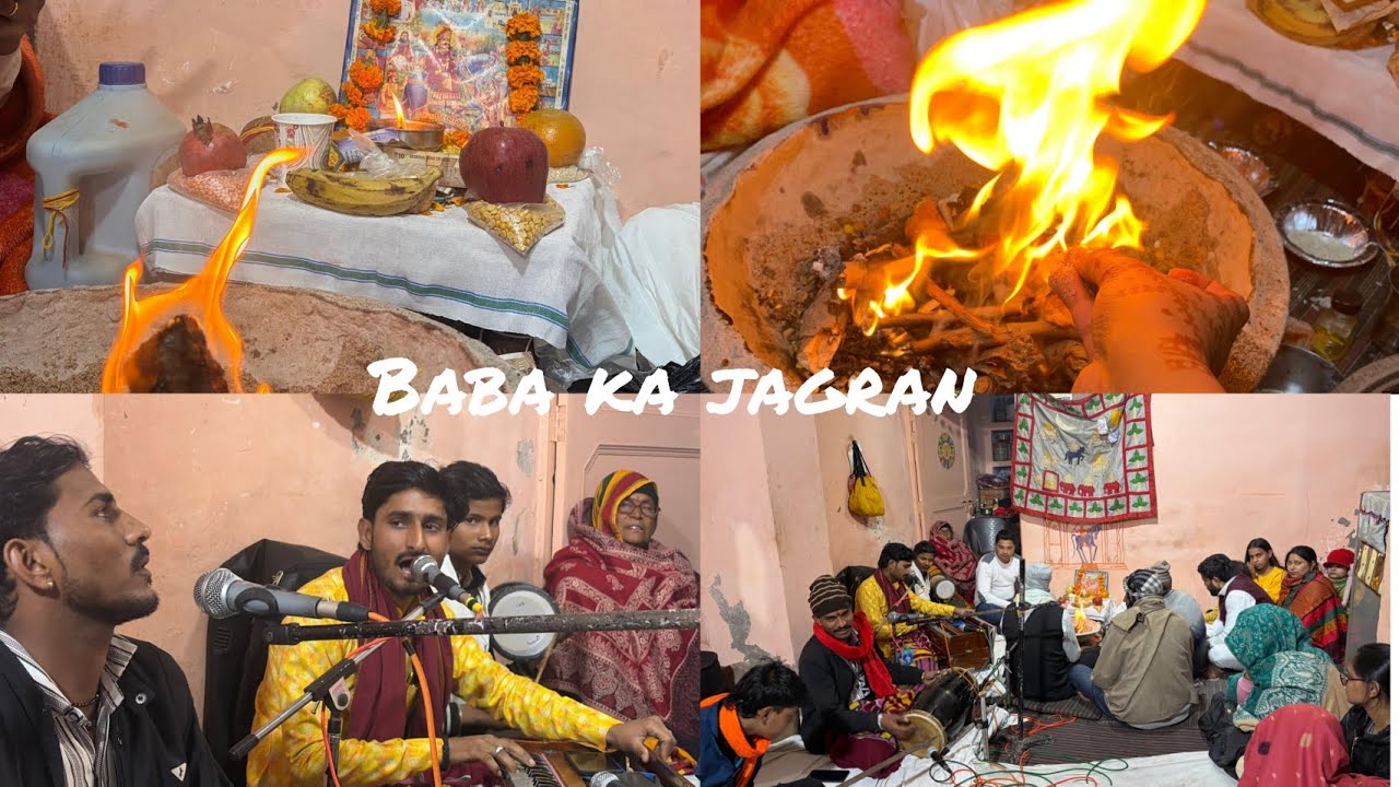 Baba ka Jagran..🙏🏻 Part 3