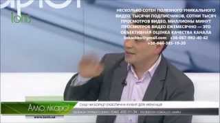 кулинария национальная кухня: суши или украинский борщ полезнее? советы диетолога кулинария национальная кухня: суши или украинский борщ полезнее? советы диетолога
