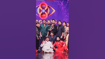 Biggboss Season 8 members #biggboss8telugu #winner