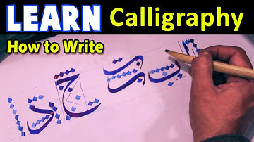 Learn Arabic Calligraphy | Lesson-1# | Basics Arabic Writing.