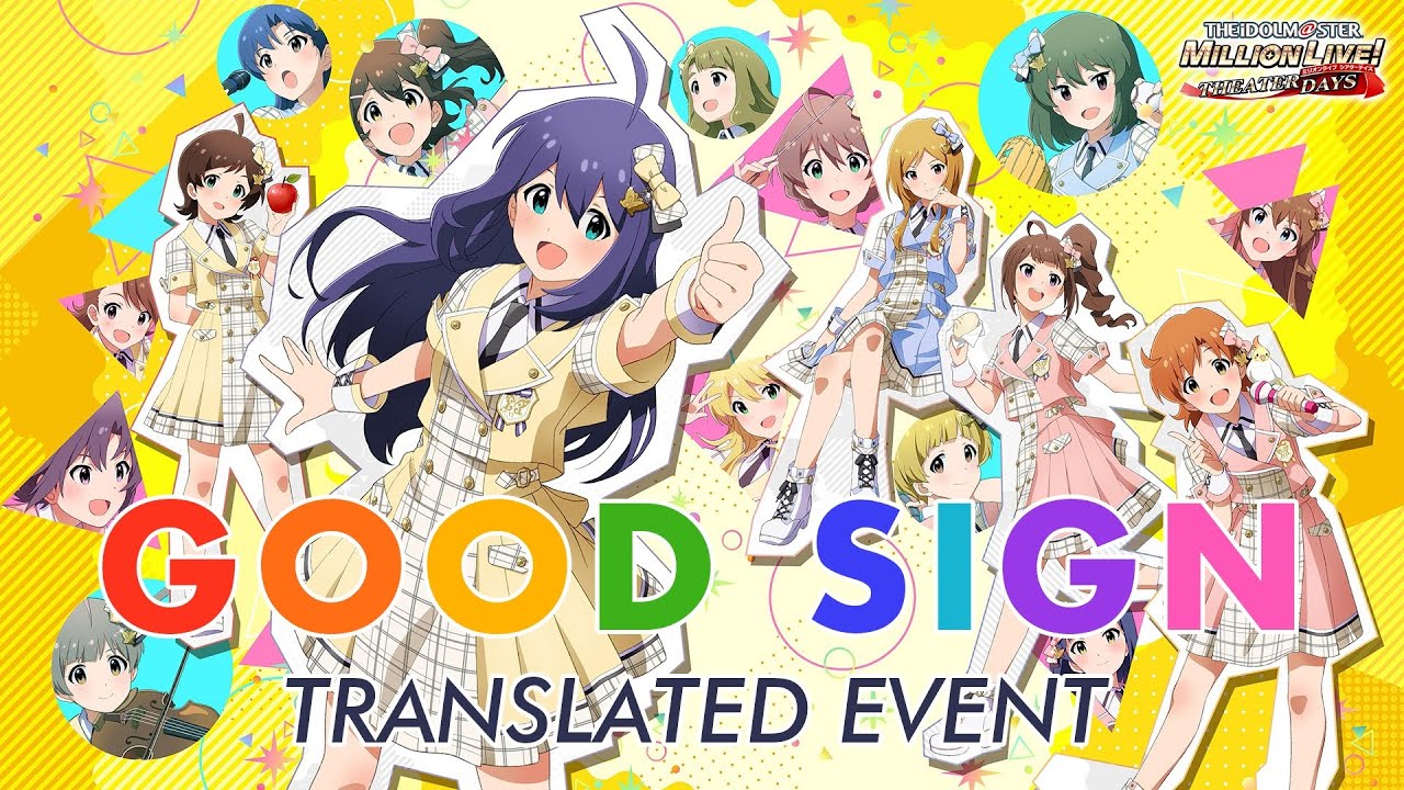 The iDOLM@STER Million Live Theater Days - Good Sign EVENT ~ 6th Anniv (ENG  SUBS)