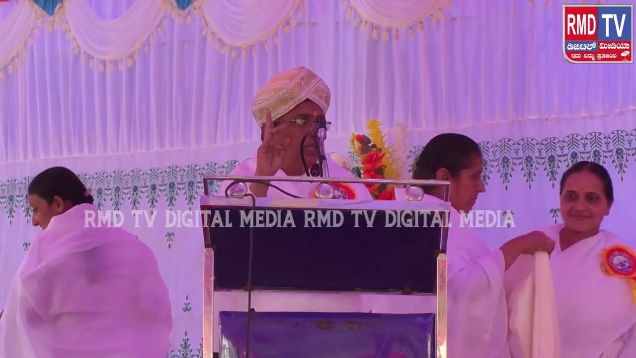 ಮೃತ್ಯುಂಜಯ ಅಣ್ಣನವರು|ಪ್ರತಿದಿನ ಒಂದು ಗಂಟೆ ರಾಜಯೋಗದ ಅಭ್ಯಾಸ ಮಾಡಿದರೆ ನೆಮ್ಮದಿಯ ಜೀವನ ನಡೆಸಬಹುದು |RMD TV