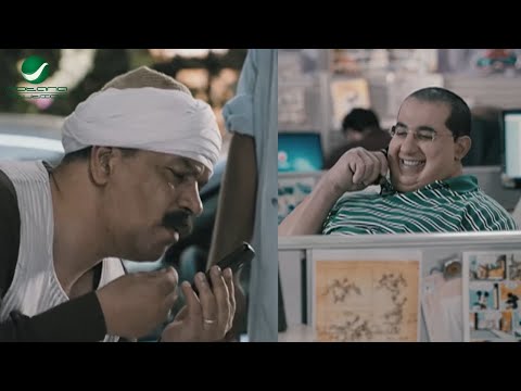 يا بيه انا صبري البواب انت مش شايفني هتموت ضحك مع احمد حلمي لما كان بيكلم صبري البواب