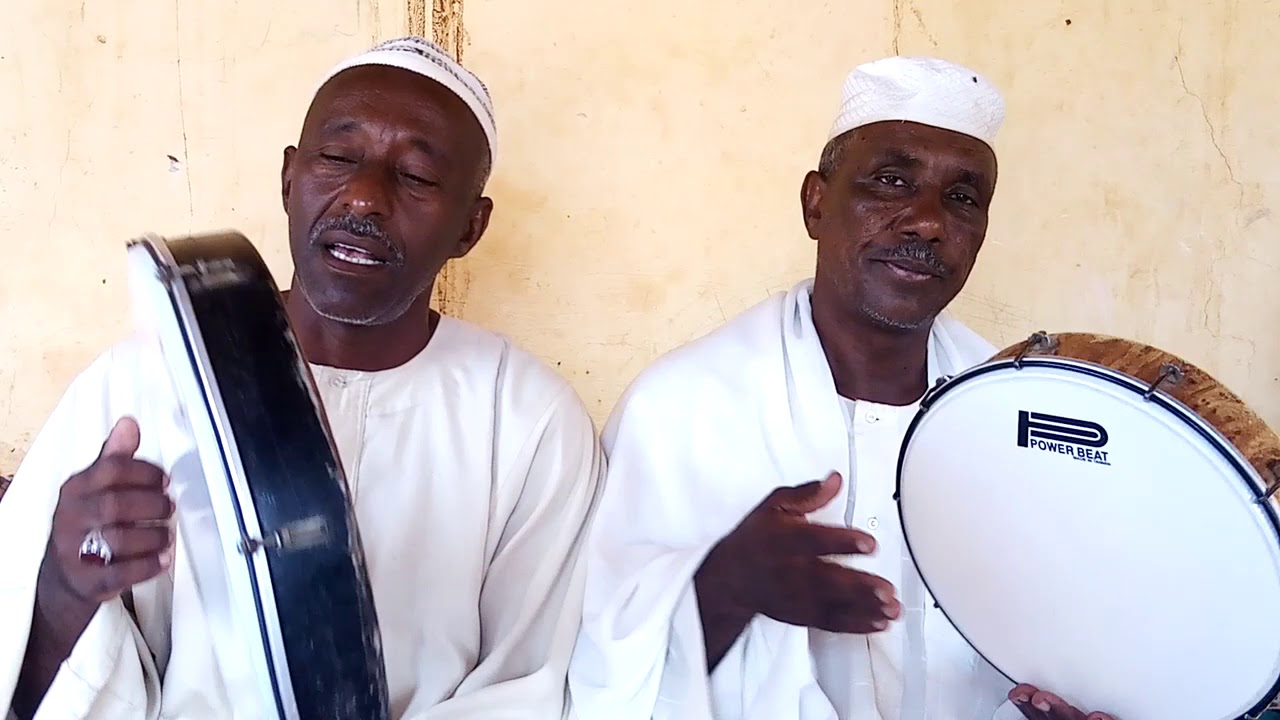 اولاد المرير