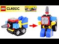 レゴ「パっとチェンジ!? ドリルロボ」の作り方！LEGO Classic 10696 Drill Mech Building Instructions