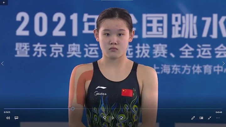 2021 Women diving 10m Team China Olympic Trials final 体育 全国跳水冠军赛暨奥运选拔赛女子10米跳台决赛 - DayDayNews