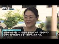 [굿모닝경제] 중동 위기 속 국제유가 급등...에너지 가격 ´비상´ / YTN