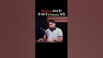 Hacker बनना Easy है – बस 2 Courses कर लो! 🔥 | Learn Ethical Hacking Fast