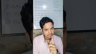 Day 2 || matka story by Aman kanchanay || #motivation