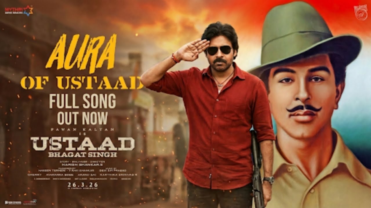 Aura Of Ustaad - Full Song | UstaadBhagat Singh | 2ndSingle |Pawan Kalyan |HarishShankar | DSP