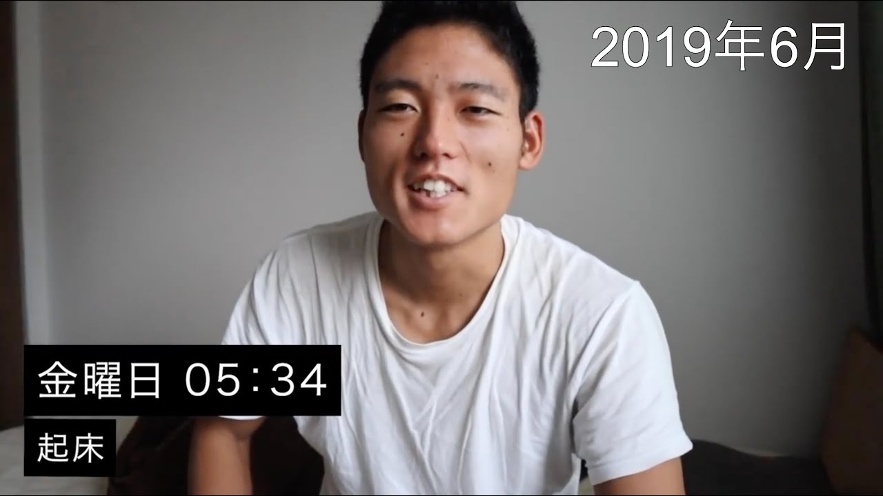 4年間毎朝「今日も最高の1日にします」と言ってみた - YouTube