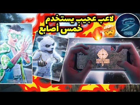 فيديو: كيف تعطي الأولوية في سكرم؟