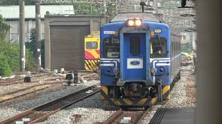 (4K) 3713次 通勤電聯車EMU600(EMU610)停靠台南車站