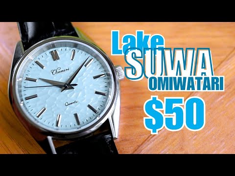 How Is This Omiwatari Dial Homage by Chameri JUST $48!? 39mm Sapphire ...