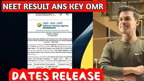 BIG UPDATE | NTA ANNOUNCED OFFICIAL DATE | NEET 2022 RESULT ANSWER KEY CHALLENGE