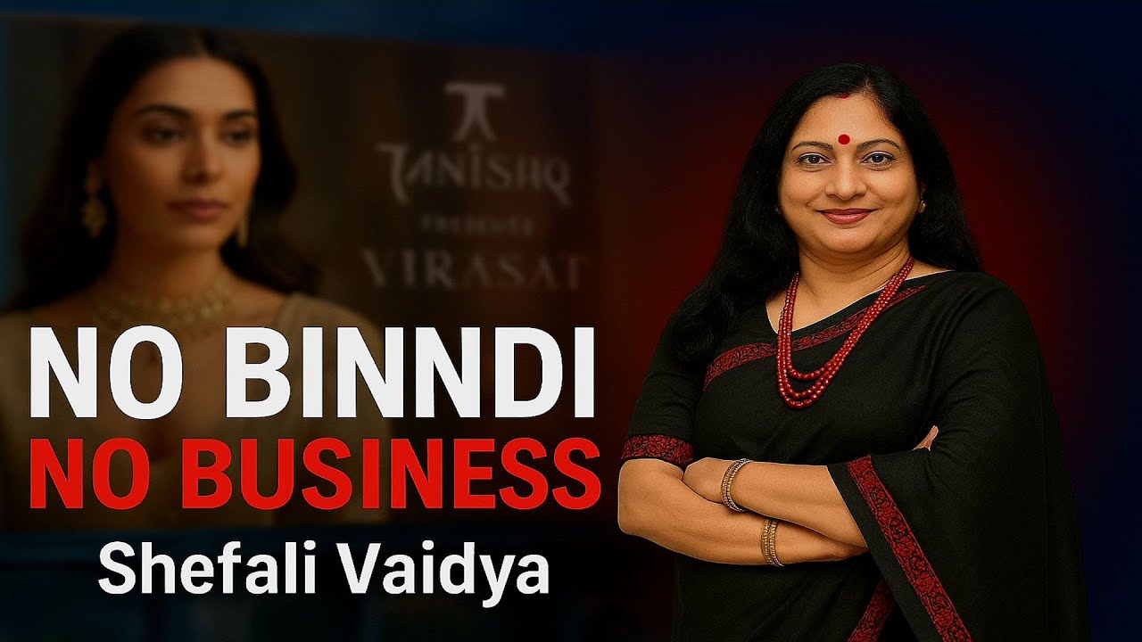 बिंदी, व्यापार और सांस्कृतिक प्रतिरोध | The Bindi, Global Trade & Cultural Resistance