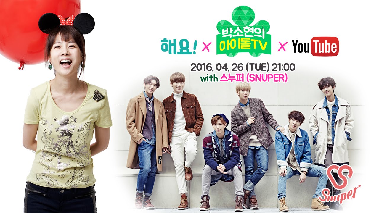 [Live idol TV] 박소현의 아이돌TV Full VOD (with SNUPER)