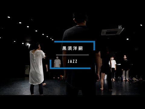黒須洋嗣 - JAZZ " 桜流し / 宇多田ヒカル "【DANCEWORKS】