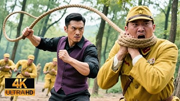 2025最新抗日電影！日軍對女學生圖謀不軌，怎料遇見中國特工，一手神鞭將他們殺個片甲不留！#⼤陆电视剧 #復仇 #武俠 #功夫⼤師 #kungfu #經典 #抗戰劇
