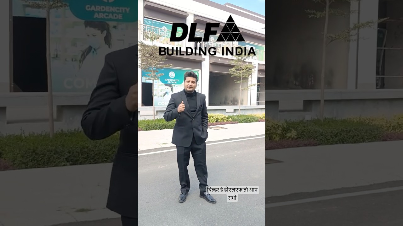 BEST DLF COMMERCIAL IN GURGAON ( investment opportunity after 25 years)