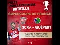 Supercoupe de France Mt2