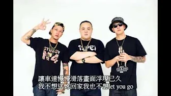 頑童mj116-敞篷車 頑童mj116-敞篷車