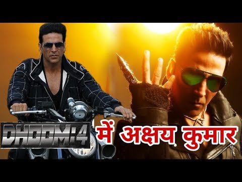 Dhoom 4 in Akshay Kumar Villain | Yash Raj Films Production Biggest Movie bollywood events london