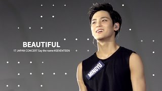 seventeen シャダコン　ミンギュ たる*一覧 on X: 