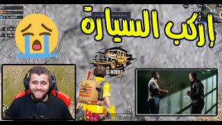 مافيا يتحكم فيي قيم كامل ( حسبي الله بس )