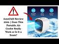 AeroChill Review 2026 | Does This Portable Air Cooler Really Work or Is It a Scam?