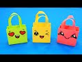 Кавайные сумочки из бумаги. Веселый пакетик для подарка / Origami Gift Bags / How To Make Paper Bags