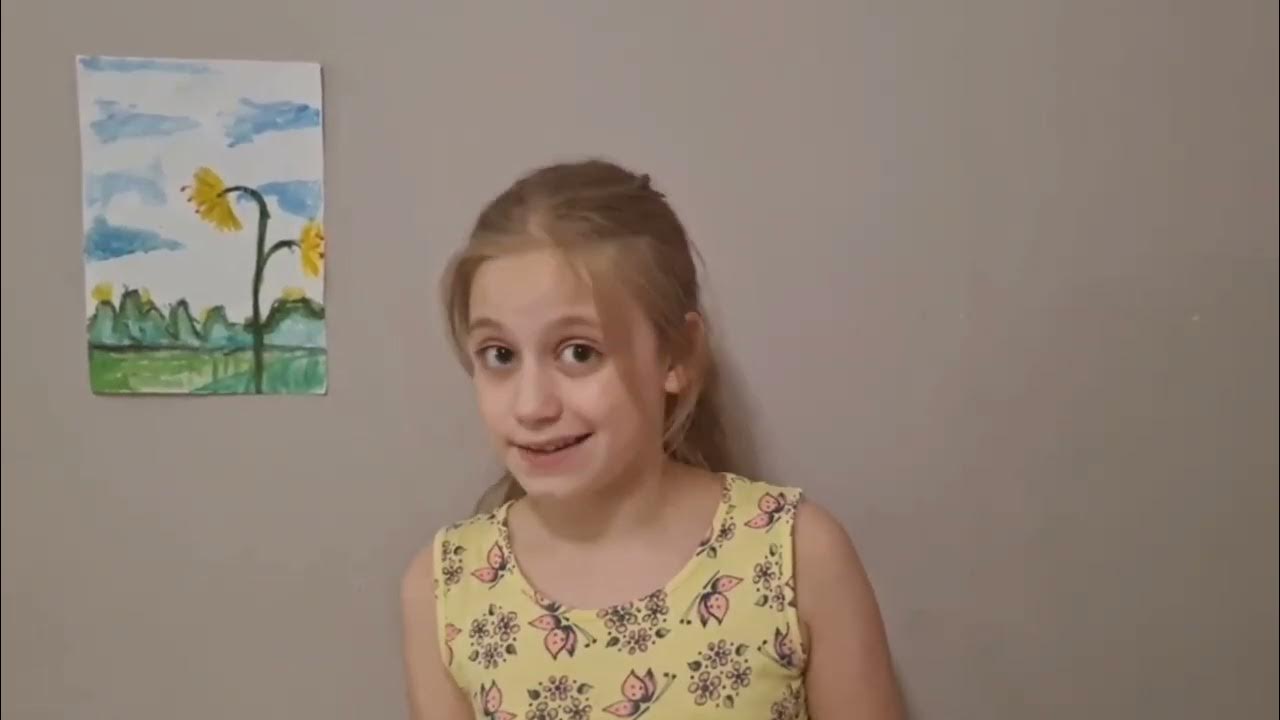 Что символизирует медный змей? - YouTube