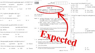 11th Std Computer Science Public Exam Original Question Paper 2024 | How to Prepare | Model QP |