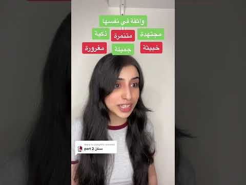 فيديو: 12 مرات الكلب الخاص بك سرا استجواب كامل حقيقتهم