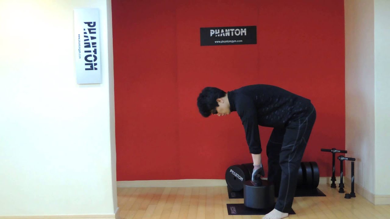 heavy kettlebell? Thandle bar squat 80kg YouTube