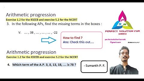 Arithmetic Progression class 10 exercise 5.2 question 4 (part 6) | Arithmetic Progression ex1.2 que4