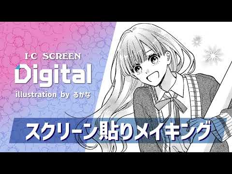 ドラマCD「三千世界の鴉を殺し」15巻 16巻 初回特典書き下ろしプチ文庫付 ドラマCD「三千世界の鴉を殺し」15巻 16巻 初回特典書き下ろし