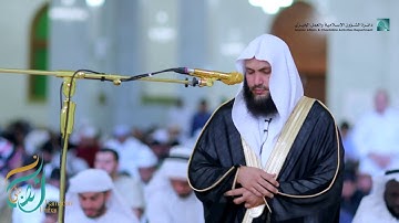 صلاة التراويح ٥ رمضان ١٤٤٠هـ من جامع الراشدية الكبير للشيخ القارئ عادل الريان