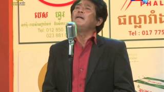 Miniatura de vídeo de "Dans Cé Café - Dans ce cafe - អៀត ចៀន"