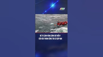 Bộ Tư lệnh Vùng Cảnh sát biển 1 cứu kéo thành công tàu cá gặp nạn #tintuc24h