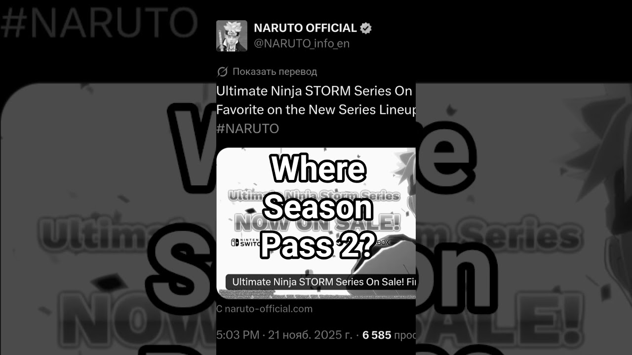 [AG] They are mocking. WHERE SEASON PASS 2? | Naruto X Boruto Storm Connections