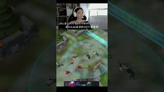 League Aimlabs ??? #leagueoflegends #skillgap