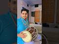 #music #2मुखी #bhojpuri #song #shivmandirakhadakarala #tabla #ekmotahathighumechala #harmonium