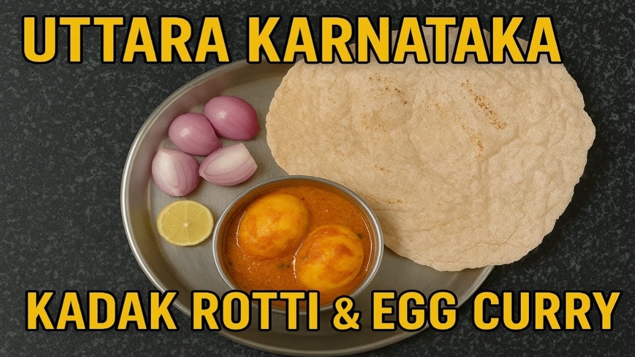 Ege Rotti Uttar Karnataka kadaka rotti & Egg curry recipe/ ಉತ್ತರ ಕರ್ನಾಟಕದ ಖಡಕ್ ...