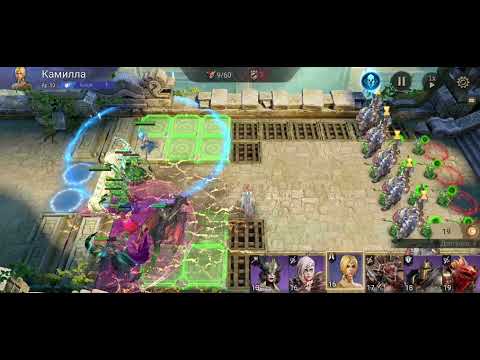 Watcher of realms герои. Watcher of realms гайд. Watcher of realms снаряжение 3 19. Watcher of realms снаряжение 3 19. Watcher of realms герои.